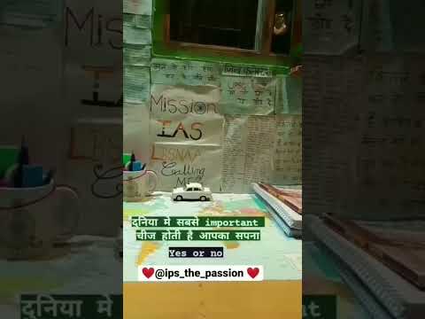 UPSC Motivation video | Short IASMotivational Song | upsc motivational status|#shorts#viral#upsc