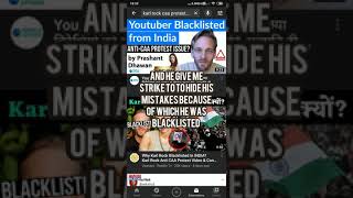 KARL ROCK CAA PROTEST VIDEO AND EXPOSED | KARL ROCK GIVE STRIKE ON MY CHANNEL