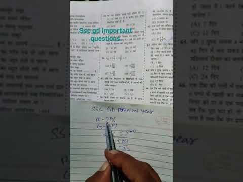 ##sscgd2023 $$$ percentage question ❓❓❓