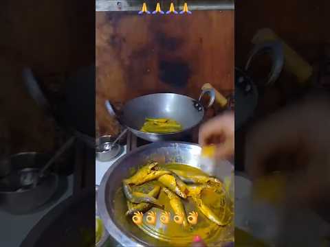 বাটা মাছ দিয়ে সরষে বাটা | 🐟🐟t😋😛👌🙏🙏#lovesong #humor #dance #noflop #lovestatus #kpop #music #twice