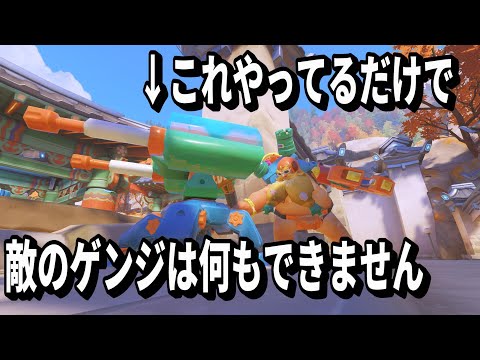 これやってるだけで敵のゲンジはなにもできません(TOP500 TORB)