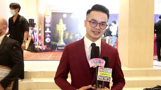 นายพัชรวัฒน์  พุฒิชัยธนาสิริ