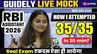 Meow-01 🛑How I Attempted 35/35🔥In RBI Assistant 2026 Quant in Guidely Live Mock 🔥 By Minakshi 