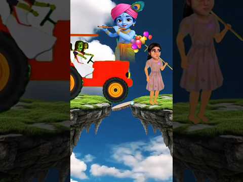 🙏Jay shree Krishna❤️Shree Krishna Bhajan 🙏 @Chhotu_Khan Video's #trending​ #shortsfeed​ Vfx #cartoon