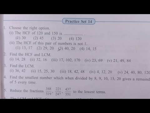 Class 7/Maharashtra state board/ Practice set 14