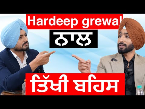 Sardar’s Roundtable Episode 1 | Hardeep Grewal | Six Each Review | Six Each Full Movie Download