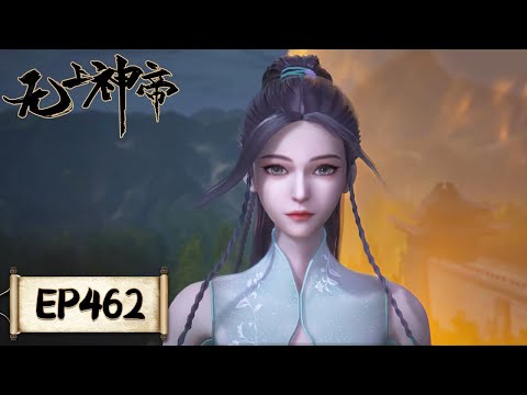 Supreme God Emperor | EP462 | Tencent Video-ANIMATION