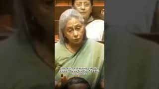 Jaya Bachchan Questions ‘Operation Sindoor’, Blames Govt Over Pahalgam Terror Attack #shorts