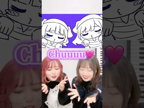 新曲「ビジュのおまわりさん」MVラフが来たから見せちゃいます【リアクション動画】