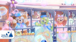 【公式】ダッフィー＆フレンズ20周年：カラフルハピネス | 東京ディズニ－シー/Tokyo DisneySea
