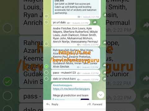 Mega gl team ab wining hoga
