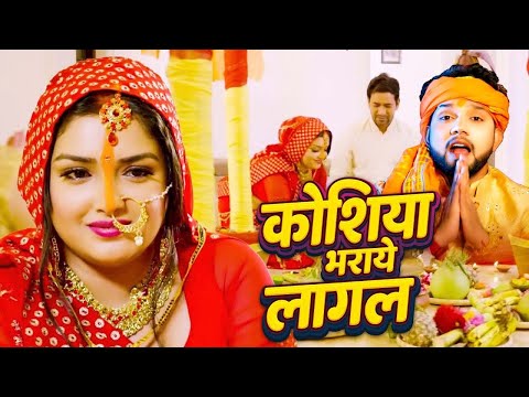 #Video | स्पेशल छठ पूजा गीत 2025 - छठ पूजा पारम्परिक गीत | New Chhath Puja Song 2025 | #Chhath Geet