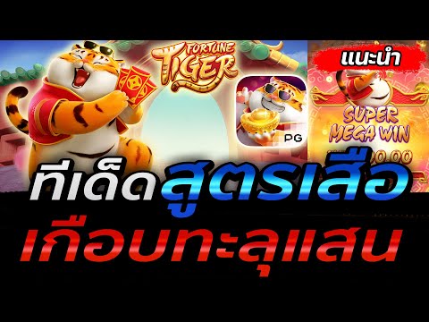 เว็บตรงไม่ผ่านเอเย่นต์ | เว็บตรง | เว็บสล็อตเว็บตรง วอลเล็ต