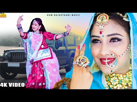 New Rajasthani Song 2025 | Non Stop BANNA BANNI SONG | Full Dhamaka | Banna Banni Song |Marwadi Song