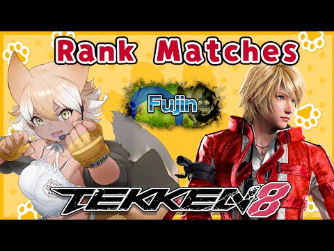 【TEKKEN 8】Rank Matches Awoo!【#Coyote / #KemoV】#tekken #鉄拳8