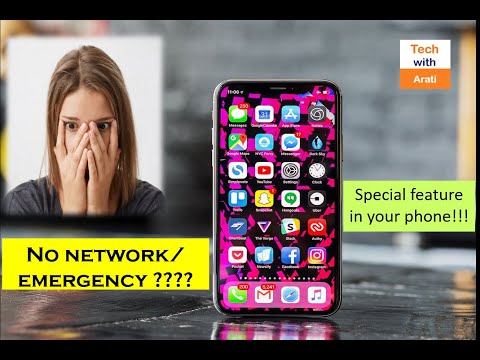 #tech #2022 #bestmobileapp2022  BEST FEATURE OF 2022 IN YOUR PHONE!!!!