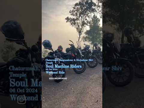 Chaturmukh, Sangmeshwar & Bhuleshwar Shiv Temple Ride #soulmachineriders #weekendride #bhuleshwar