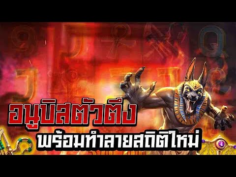 สล็อตแตกง่าย สล็อตPG สล็อตเว็บตรง ไม่ผ่านเอเย่นต์ เกมสล็อตล่าสุด 2025