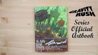 Gravity Rush Series Official Art Book (Japanese Edition)