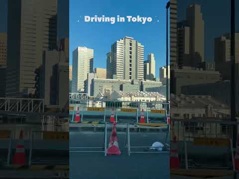 Exploring Tokyo's Streets  |  A Drive Through the City