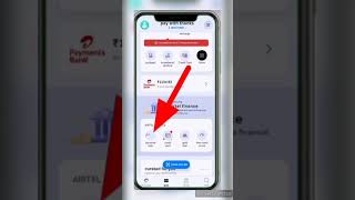 airtel payment bank se loan kaise le // airtel bank se loan kaise le 2024 // airtel payment bank loa