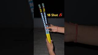 18 Shot Roman Candles 😳😳 Diwali 2025 🧨 #shorts #testing #fireworks #diwali2025
