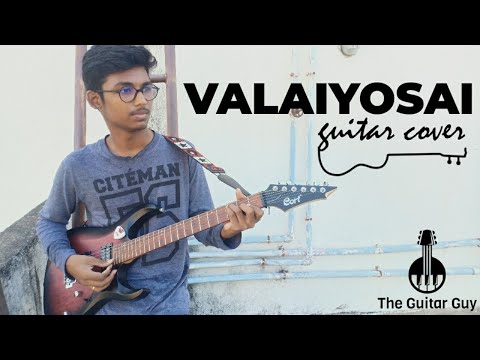 Valaiyosai - Sathya | Ilaiyaraja | Kamal Hasan | SP Balasubramanian | Lata Mangeshkar | Guitar Cover