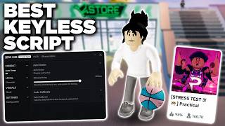 THE BEST AUTO GREEN, NO STUN, AUTO SHOOT, INF STATS & MORE { PRACTICAL BASKETBALL SCRIPT }