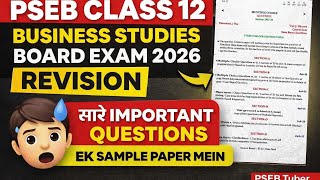 Pseb Class 12 Business Studies Sample Paper I Board Exam 2026 I