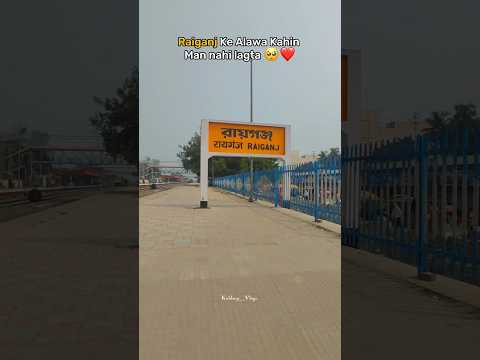 CITY OF LOVE 💫💗✨ #ytshortsvideo #trendingsong #raiganj #explorepage #viral