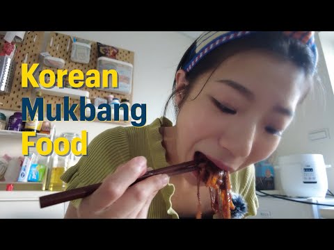 Mukbang with Korean Teacher Soo 먹방 #韓國人吃播