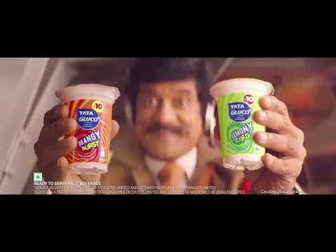 Tata Gluco