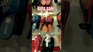 Bata shoes 👟 sale 50% off || Bata sale today 💕 #bata #shortvideo #shorts #batashoessale #shortsfeed