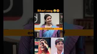 interview in bihari 🤣 #indianpolitician #news #debate #politics #aajtak #indianpolitician #Indi
