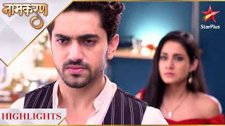 Naamkaran | Neil ko aaya Avni par gussa!