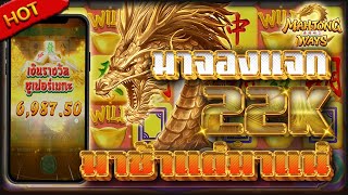 เว็บตรงไม่ผ่านเอเย่นต์ สล็อตเว็บตรง เว็บตรงสล็อต สล็อตเว็บตรง2024