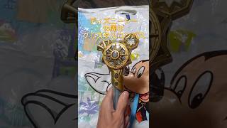 「東京ディズニーシー神グッズ！」持ってる人はオススメ！やってみて！#東京ディズニーシー #東京ディズニーリゾート #ビリーヴ #ディズニーグッズ