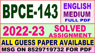 bpce 143 solved assignment 2022-23 / bpce 143 solved assignment in English / ignou bag solved