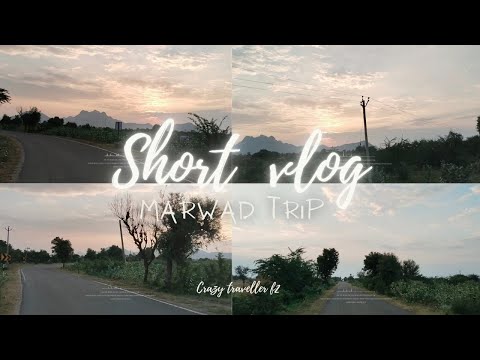 short vlog (INDIA) | trevel  short blog | prem kumar / travelling Enjoy For Time Android 2024