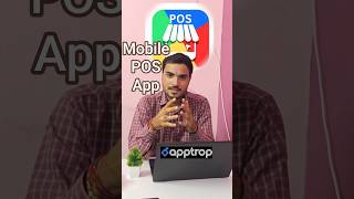 POS Billing Software | Manage #sales #expenses #stocks | TezPOS |#billingsoftware #trending #shorts