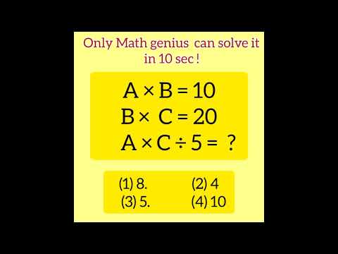 0333#maths #shorts#viral #shortsvideo