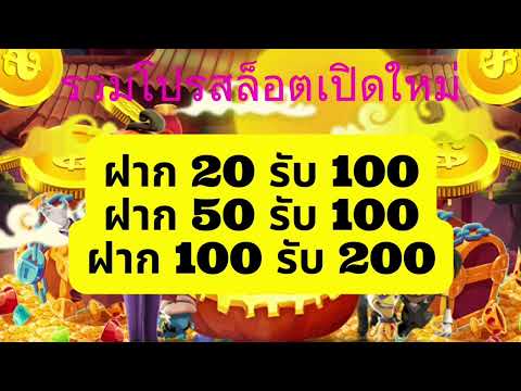 ระหว่างแชมพูกับเรา อะไรเข้าตาเธอมากกว่ากัน โปรสล็อต ฝาก20รับ100 ฝาก50รับ100 ฝาก100รับ200