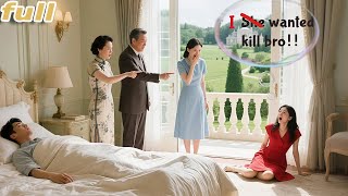 Vicious Sis Feeds Fake Thoughts To Parents To Kick Me Out!Unaware I Can Rewrite Hers!Watch The Show!