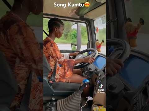 #KAMTU🌹