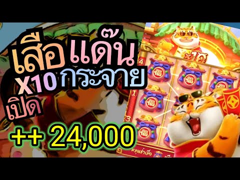 เว็บตรงไม่ผ่านเอเย่นต์ 2022 สล็อตเว็บตรง แตกง่าย สล็อตpgแตกง่าย เว็บตรงแตกง่าย