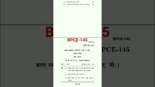 ignou BPCE-145 June 2023 Question paper | bpce 145 previous year question paper #bpce145 #ytshorts