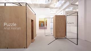 Puzzle Installation 2017 Anat Keinan