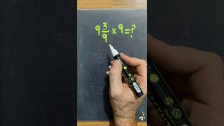 99% Get This WRONG… Drop Your Answer #math #satmath #mathhacks