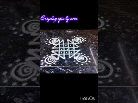 Friday kolam#muraivasal #rangolidesigns#easydesign #simpledesignforbeginners #lakshmikolam#muggulu