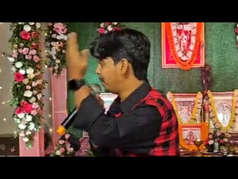 hum ta herayi geliyon ge | #Harshit Sharma | stage show | Pawan Singh | Bhakti song